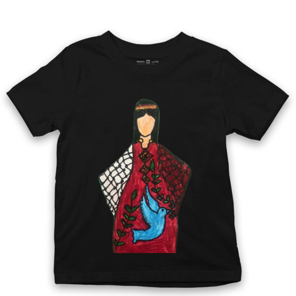 Samia's Art Kid's Tshirt Thumbnail