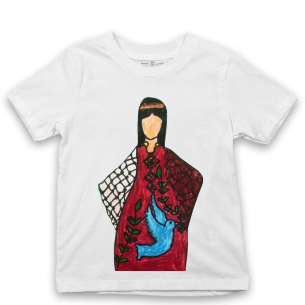 Samia's Art Kid's Tshirt Thumbnail